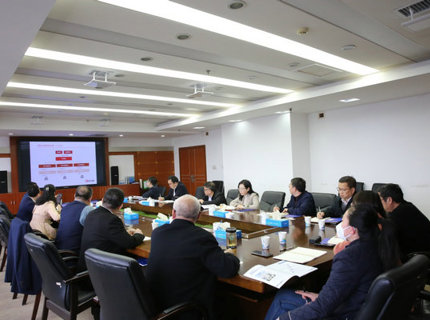 东兴证券债券业务总部与澧水公司交流座谈