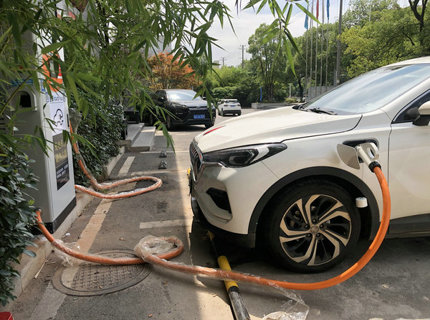 澧水公司首座新能源汽车充电站正式投运