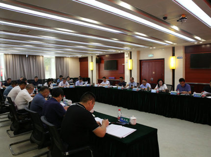 澧水公司党组召开主题教育调研成果转化交流会