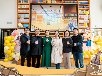 澧水公司组织开展“与工相约·会聚美好”省直单位第七片区单身职工交友联谊活动