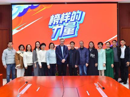 这堂“劳模思政课”，超燃！