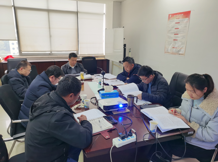 【学讲话读报告&nbsp;抓落实见行动】锚定目标谋发展&nbsp;砥砺奋进再出发