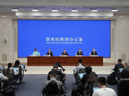 李国英出席国新办新闻发布会 介绍“十四五”时期水利高质量发展成就