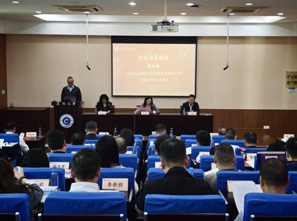 澧水公司举办2025年干部综合能力提升专题培训班