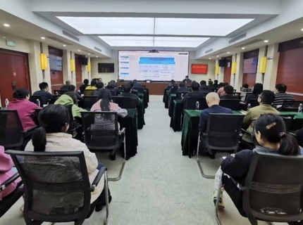 澧水公司开展采购与合同管理办法宣贯培训